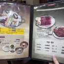 나무포 이미지