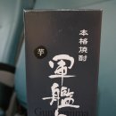 오션플라워 - 서초구 반포대로 316 | 오션플라워