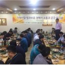 시장청과 - 하남시 수리북로 26 | 시장청과