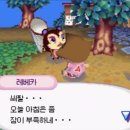 오피큐알주
