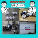 (주)동인산업개발 | 한국산업인력공단 일학습병행 학습기업 칠곡 케디엠 다녀온 후기