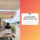 윤금엽 네이버블로그