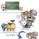 즐거운디자인세상