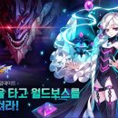 낙원 이미지