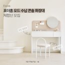 더홈 이미지
