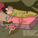 강춘광고 이미지