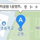 도당 공영 주차장 이미지