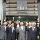 길음2동주민센터 이미지