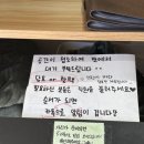 동명밧데리 | 동명동맛집 나나방콕 동명점 후기｜동명동데이트로 딱 좋은 태국음식집