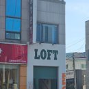 파리바게뜨용인김량장점