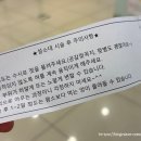 삼성영재소아청소년과의원 네이버블로그
