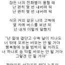 이브노래바