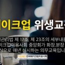난너를예쁘게해 이미지