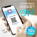 주식회사해마 이미지
