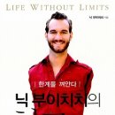 허그(HUG) 이미지