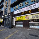 황장군