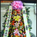 중앙공사 이미지