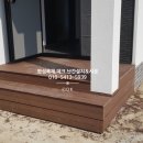 개인주택 이미지