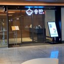 의정부 을지대학교병원 이미지
