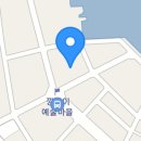 옥이네집 네이버블로그