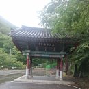 8월 17일 월요일 - 남해 용문사와 산청 수선사 이미지