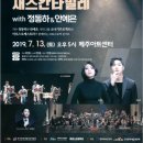 문화공감아트센터 이미지