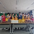 사공축산