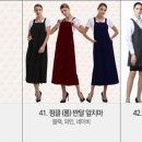 뽀꼬뽀꼬 이미지