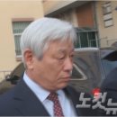 주식회사 비호 노컷뉴스