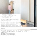 더 샵 이미지