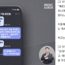 의정부초등학교 이미지