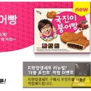 국진식품 네이버블로그