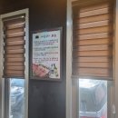 제주흑돼지마씸 | 삼도이동 맛집, 제주 탑동로 흑돼지 맛집 제주흑돼지마씸 방문 후기