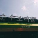 행복한  밥집 이미지