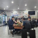 미소경희포차 네이버블로그
