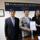 (주)문화방송 이미지