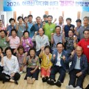 지시경로당 이미지