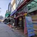 중앙로 77 이미지