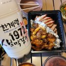 장호원전통시장 | [이천 장호원 맛집] 캠핑 갈 때 포장해 가려고 장호원 족발맛집 한민족발2호점 방문했어요!