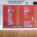 강남백세약국 이미지