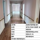상마정앞길 네이버블로그