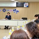 문화공동체히응 이미지