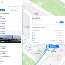 6777 | 송도 공항 리무진 6777-1 요금 시간 시간표 인천공항2터미널 타는 곳 정보 총정리