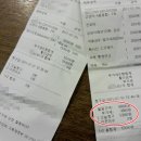 문 동물병원 이미지