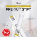 대전레푸스다솜네일 이미지
