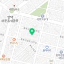 와드커피평택통복 이미지