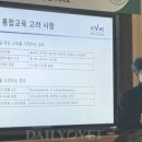 농업회사법인(주) 다비육종 이미지