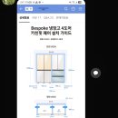 세영리첼아파트 이미지