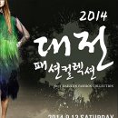 정훈종패션 이미지