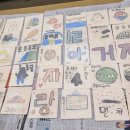 하청초등학교 이미지